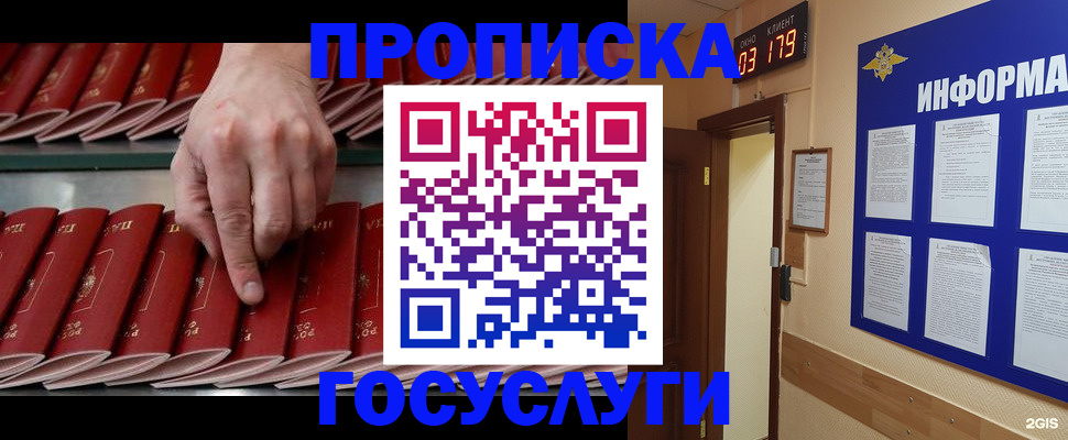 форма 3 в Дятьково